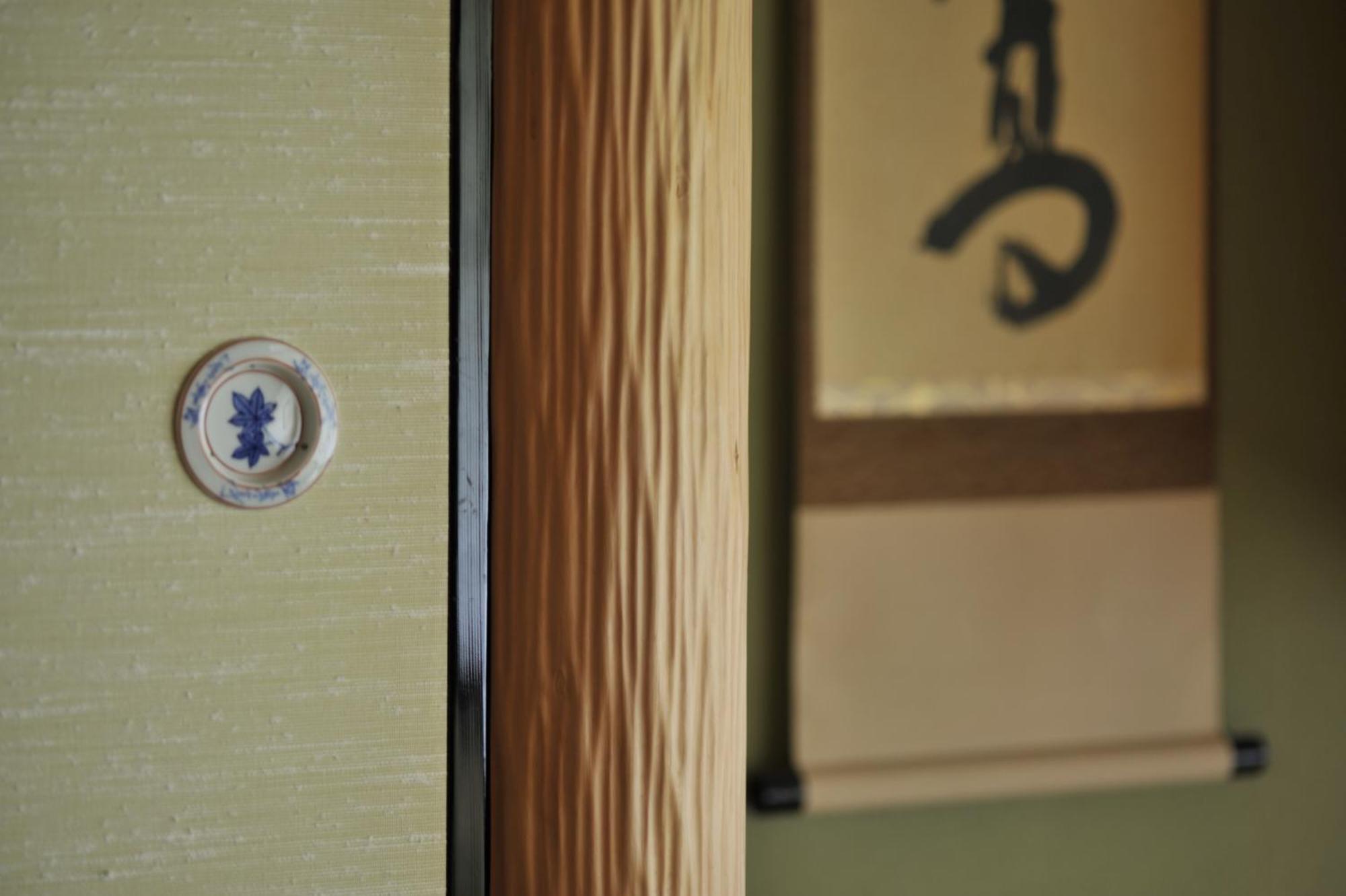 Nisshokan Bettei Koyotei Nagasaki Exterior foto