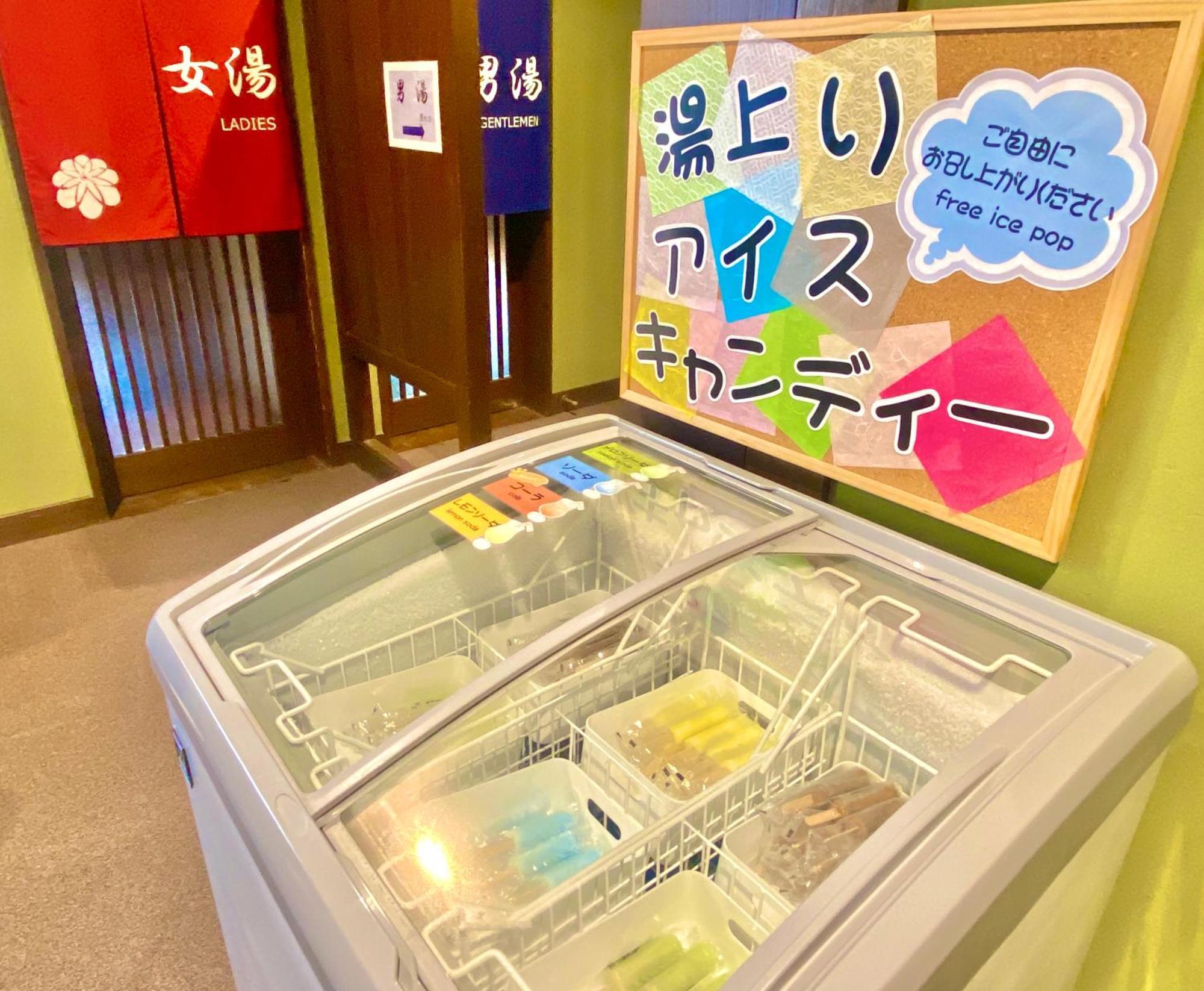 Nisshokan Bettei Koyotei Nagasaki Exterior foto